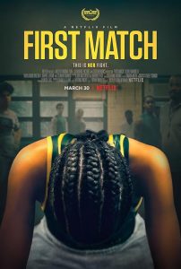 First Match 2018 مسابقه اول