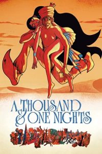 A Thousand & One Nights 1969 هزار و یک شب