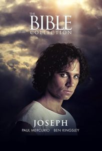 Joseph 1995 یوسف