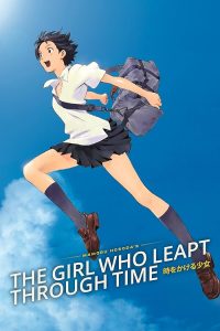 The Girl Who Leapt Through Time 2006 دختری که در زمان پرش می کرد
