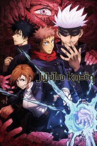 Jujutsu Kaisen 2020 جوهوتسو کیسن