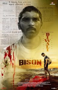 Bison: Kaalamaadan 2025 گاومیش: میدان نبرد