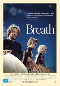 Breath 2017 نفس بکش