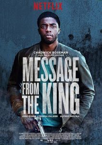 Message from the King 2016 پیام پادشاه