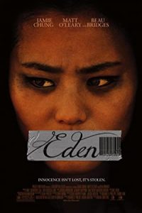 Eden 2012 عدن