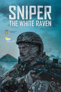 Sniper. The White Raven 2022 تک‌تیرانداز: کلاغ سفید