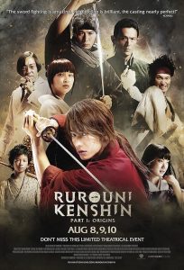 Rurouni Kenshin Part I: Origins 2012 شمشیرزن دوره‌گرد 1