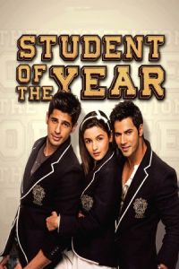 Student of the Year 2 2012 دانش آموز سال