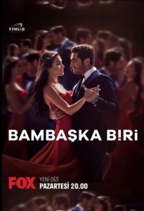 Another Love - Bambaska Biri 2023 عشق دیگر