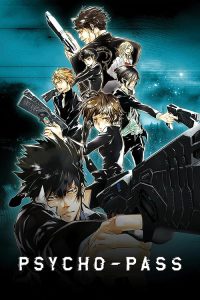 Psycho-Pass 2012 گذر روانی