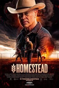 Homestead 2024 هومستد