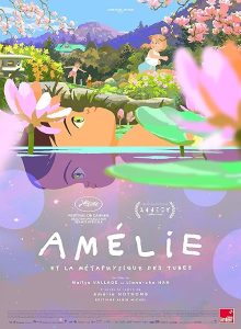 Little Amélie or the Character of Rain 2025 آملی کوچولو یا شخصیت باران