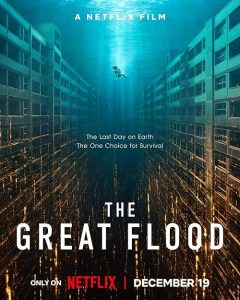 The Great Flood 2025 سیل بزرگ