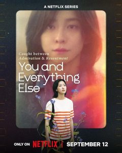 You and Everything Else 2025 تو و هر چیز دیگر