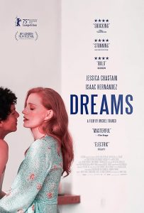 Dreams 2025 رویاها