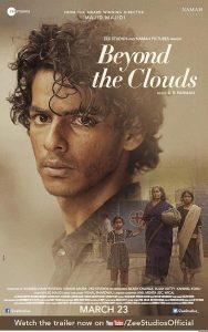 Beyond the Clouds 2017 آن سوی ابرها