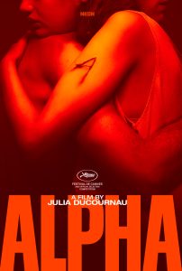 Alpha 2025 آلفا