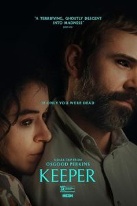 Keeper 2025 نگهبان