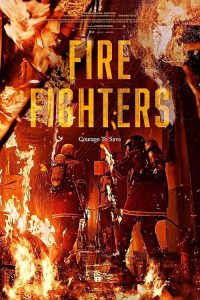 The Firefighters 2024 آتش نشانان