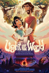 Light of the World 2025 نور جهان