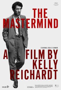 The Mastermind 2025 مغز متفکر