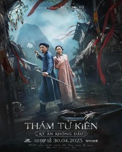Detective Kien: The Headless Horror 2025 کارآگاه کین: وحشت بی‌سر