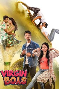 Virgin Boys 2025 پسران باکره