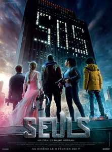 Seuls 2017 تنها