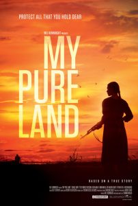 My Pure Land 2017 سرزمین پاک من