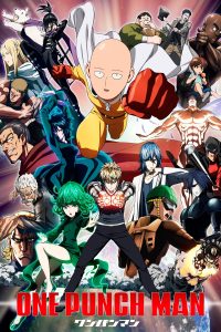 One Punch Man 2015 مرد یک مشتی