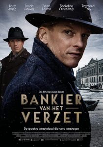 The Resistance Banker 2018 بانکدار مبارز