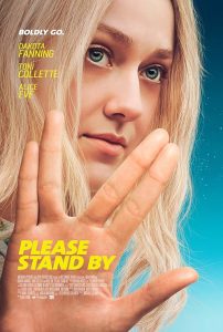 Please Stand By 2017 لطفا آماده باش