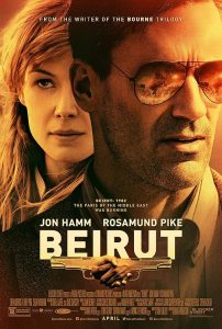 Beirut 2018 بیروت