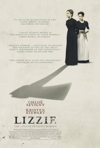 Lizzie 2018 لیزی