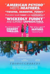 Thoroughbreds 2017 تروبردز