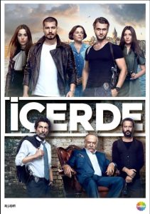 Insider - Icerde 2016 خودی