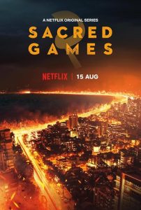 Sacred Games 2018 بازی های مقدس