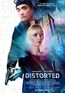 Distorted 2018 تحریف شده