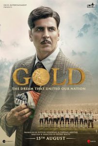 Gold 2018 طلا