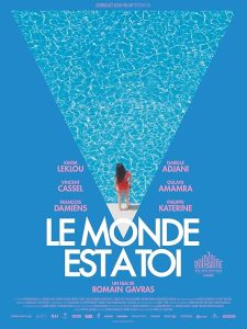 The World Is Yours 2018 زندگی در مشت توست