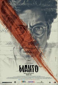 Manto 2018 مانتو