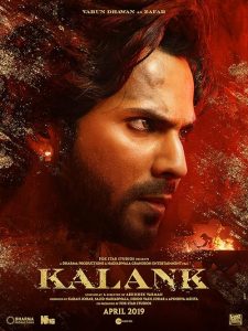 Kalank 2019 کالانک