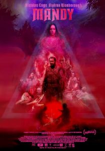 Mandy 2018 مندی