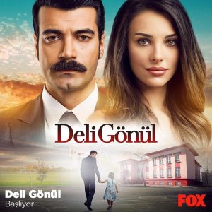 Deli Gönül 2017 عاشق دیوانه