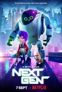 Next Gen 2018 نسل بعدی