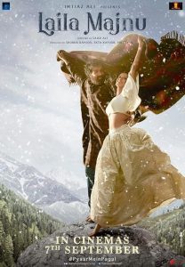 Laila Majnu 2018 لیلی و مجنون