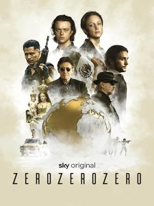 ZeroZeroZero 2019 صفر صفر صفر