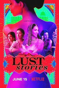 Lust Stories 2018 داستان های هوس