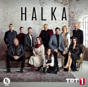 Halka 2019 کجا