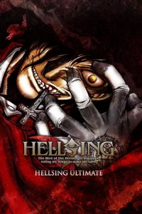 Hellsing Ultimate 2006 جهنمی نهایی